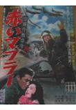 Poster_0