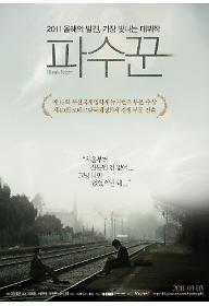 poster.jpg