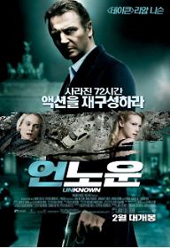 20110214_03.jpg
