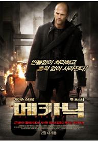20110127_07.jpg
