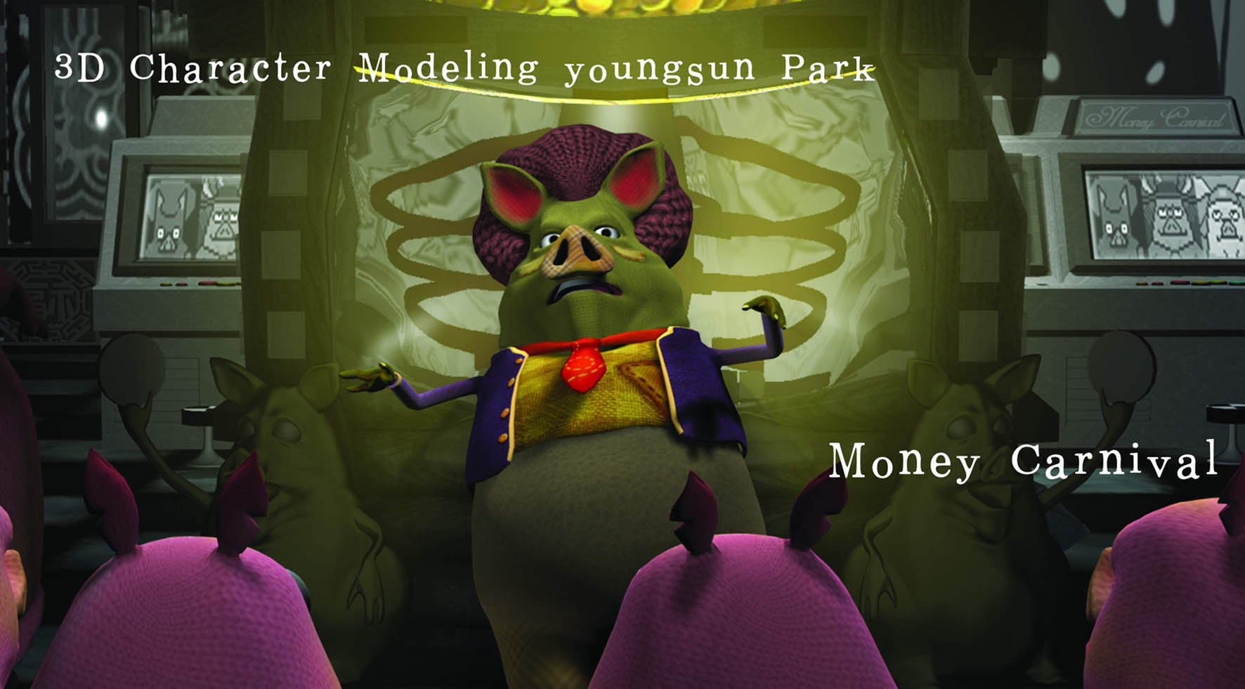 Money Carnival