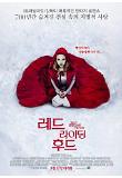 Poster_0