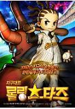 Poster_0