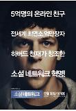 Poster_0