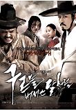 Poster_0