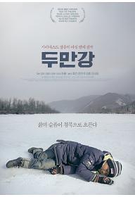 메인포스터1.jpg