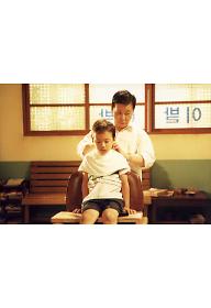 이발소이씨-main.jpg