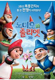 20110330_01.jpg