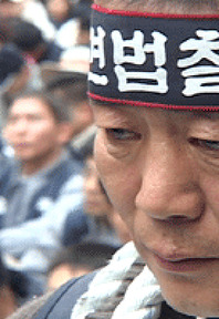 필승 Ver1.0 주봉희