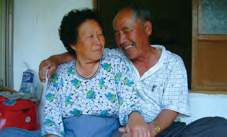 소풍