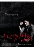 Poster_0