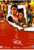 Poster_0