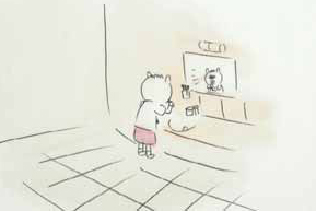 영희야 뭐하니?