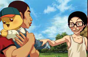 사랑은 단백질