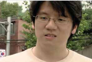 보통 관계