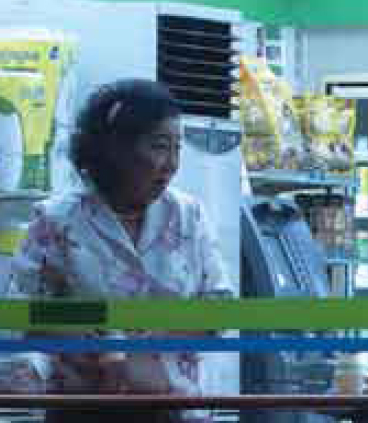소풍