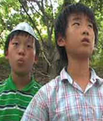 여우비