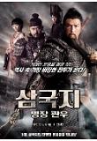 Poster_0
