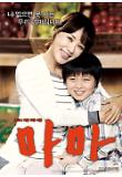 Poster_0