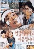 영화 포스터