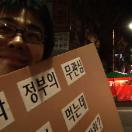 jongno_bodostill04.jpg