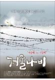 Poster_0