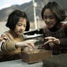 StillCut_0