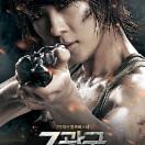 StillCut_0
