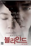 Poster_0