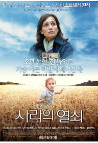 포스터-온라인용_최종.jpg