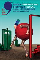 AISFF2011-트래블링 쇼츠 인 저팬
