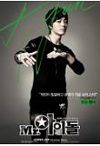Poster_0