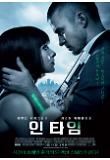 Poster_0