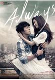 always-poster-ver.02.jpg
