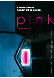 Poster_0