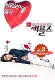 Poster_0