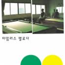 StillCut_6