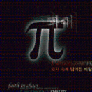 StillCut_0