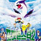 StillCut_0