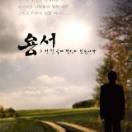 StillCut_0