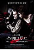 Poster_0