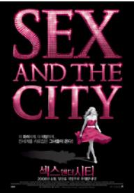 1211761029008_SexandtheCity.jpg