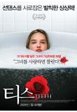 Poster_0