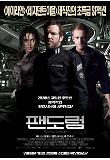 Poster_0