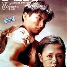 117091871900022899_혼자뜨는.jpg