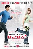 Poster_0