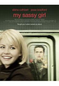 1254903555954_MySassyGirl.jpg