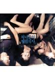 Poster_3