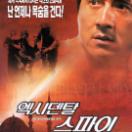 StillCut_0