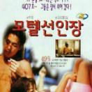 StillCut_3